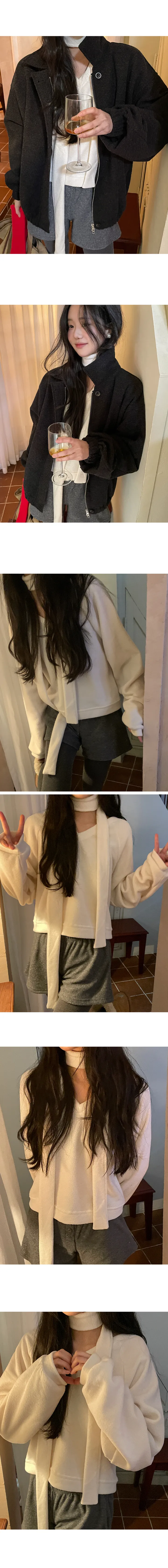 나이니 