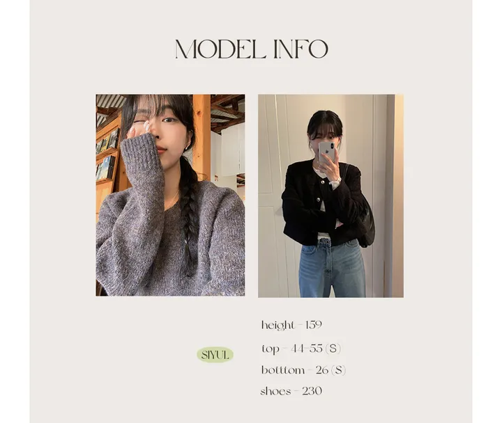 당일/봄가디건🌸 [here you] 퍼지 모헤어 cardigan - 5color (벚꽃룩/울가디건/모헤어니트/나들이룩/봄니트) 상세 이미지 64