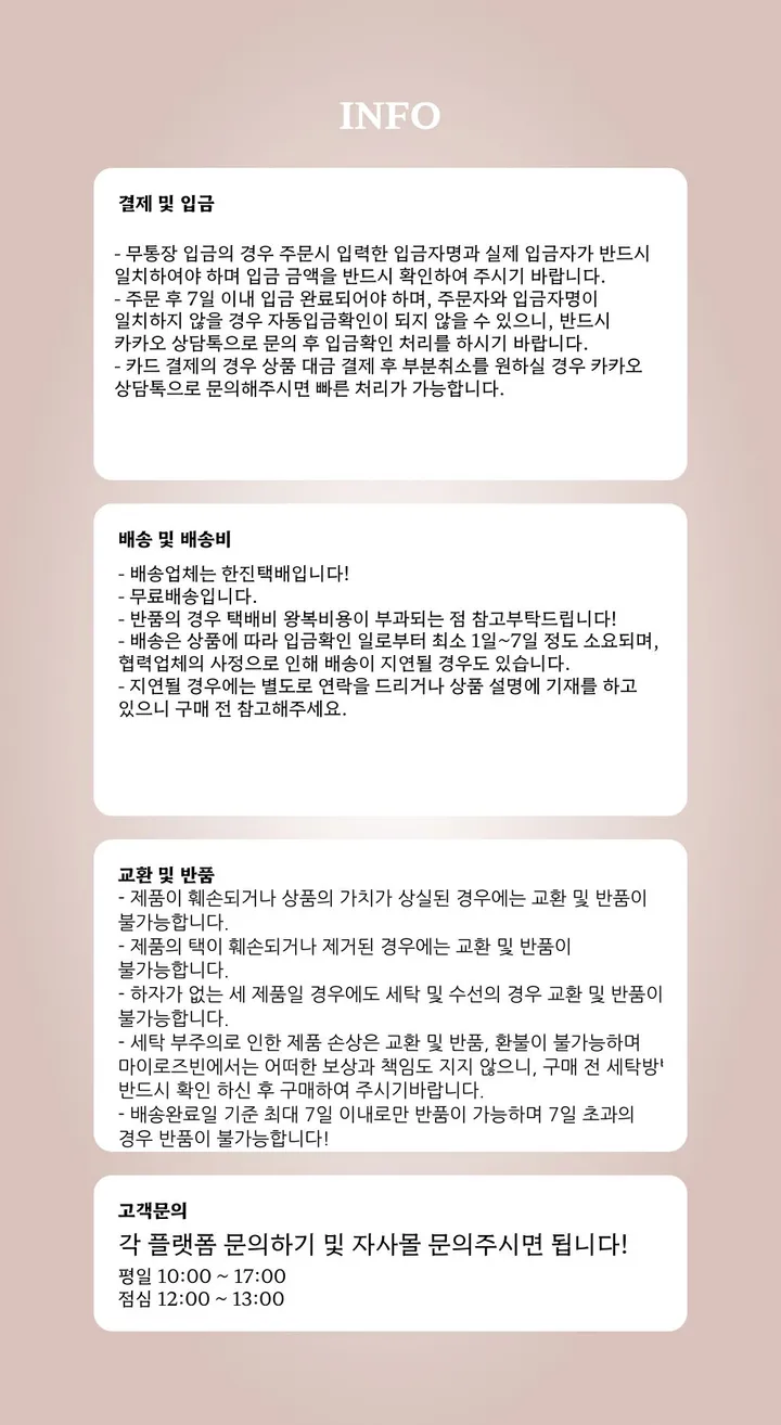 [고퀄리티🔥] 바비 트렌치코트 / 롱코트 트렌치자켓 롱자켓 벨트자켓 벨트코트 케이프자켓 케이프코트 블레이저 세미정장 정장자켓 빅사이즈 루즈핏 노카라자켓 핸드메이드 코트 트위드자켓 야상 가죽자켓 스웨이드자켓 가을자켓 봄자켓 수입의류 가을코트 바바리코트 상세 이미지 51