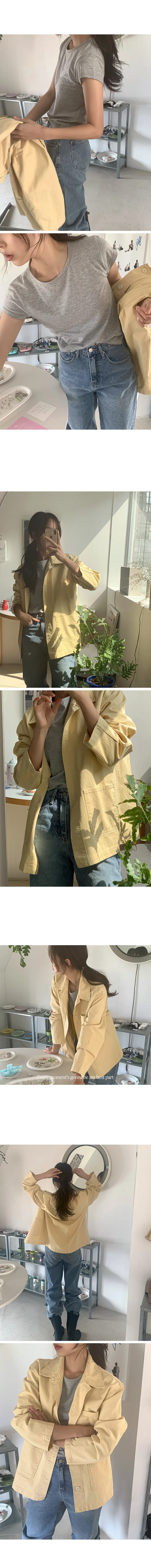나이니