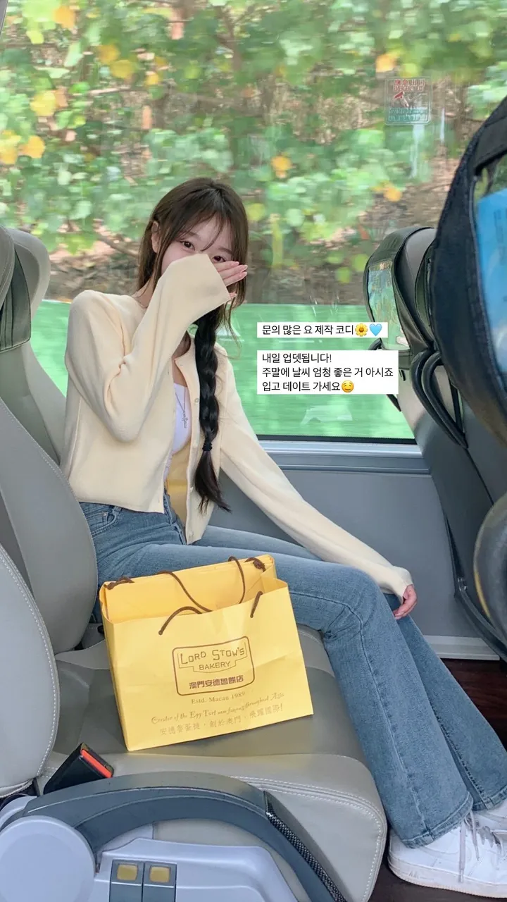 [ 인스타폭주 ] 버터리 은장 라운드 크롭 니트 가디건 상세 이미지 5