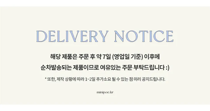 [early spring 👚⭐][MADE] 아우 레이어드 가디건 (4color) point.레이어드에 찰떡인 딥유넥 핏 상세 이미지 2