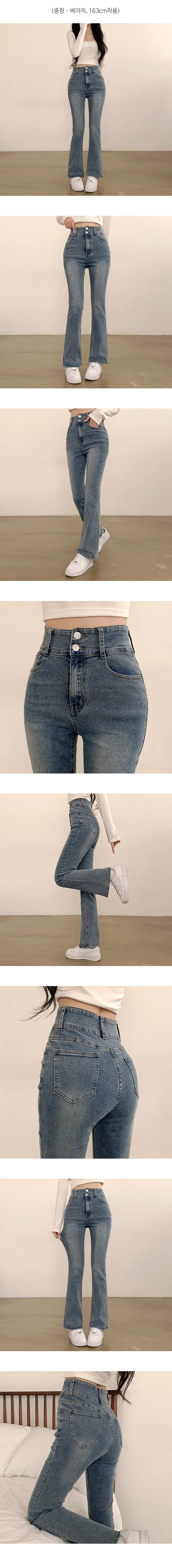[봄옷/키작녀] 군살쏙- 앤트리 투버튼 하이웨스트 세미부츠컷 워싱 데님 팬츠 (5color) 상세 이미지 5