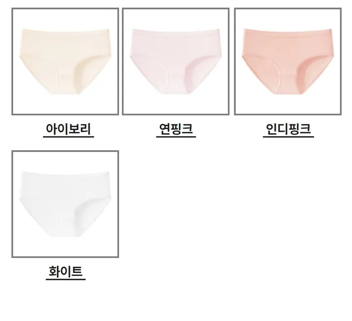 [장당2,300원/당일출고🎈/90-110까지] 4장세트 봄컬러 파스텔 무압박 러블리 면스판 팬티 순면 팬티 햄팬티 상세 이미지 9
