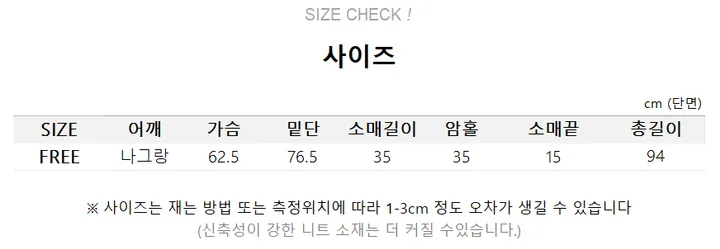 1+1할인[안감기모/왕따숩] 뽀글이 양털 후드 롱후리스코트 상세 이미지 5