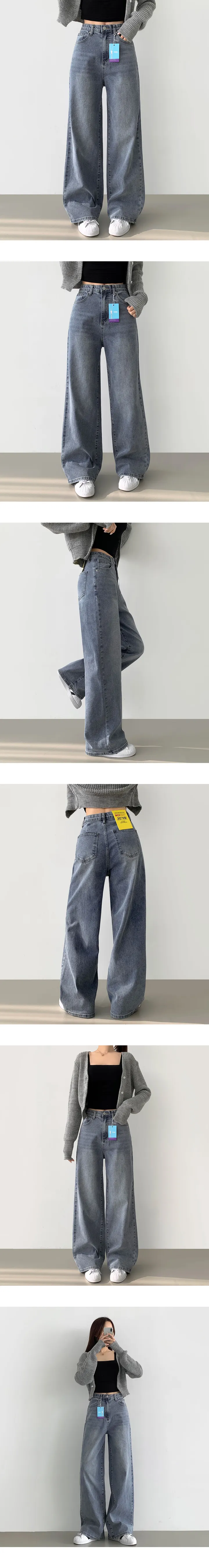 ~2XL[all스판,대박신상/기장선택]4계절 전체 스판 밴딩 기본 와이드 심플 데님팬츠 상세 이미지 13