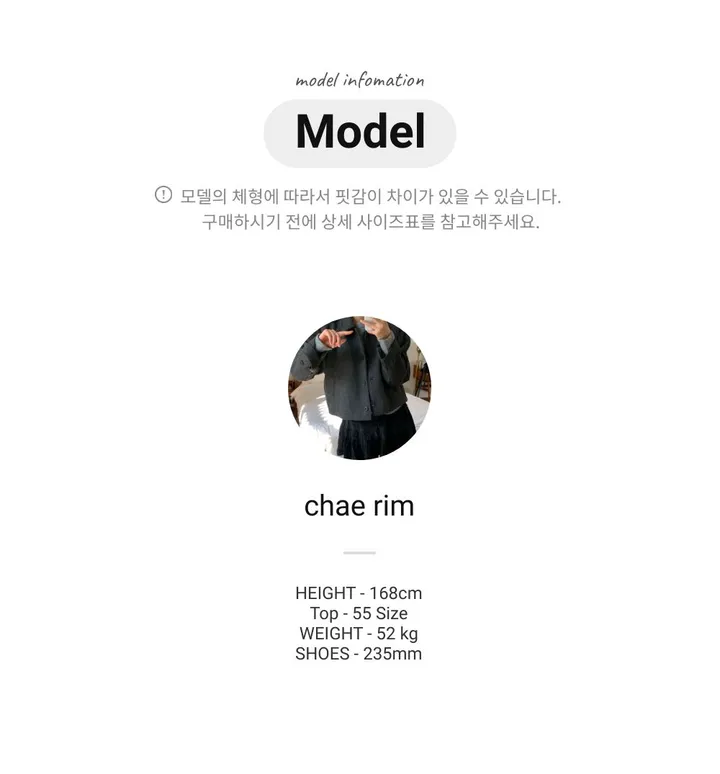 [아방루즈핏/💞러블리] 머스 카라 숏 코트 자켓 모직코트 상세 이미지 59