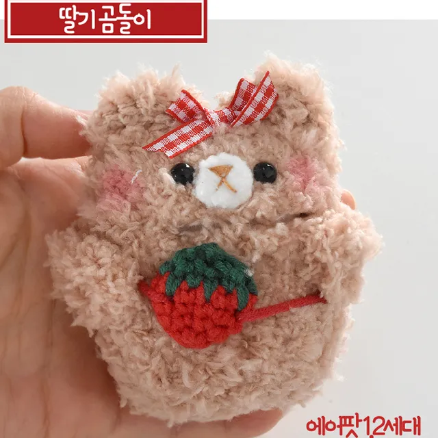 상품 썸네일