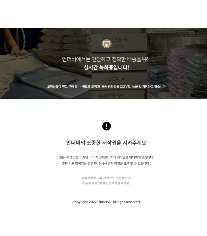 [Mayvi/5천장 돌파!] Half penny 블라우스 (4 color) 상세 이미지 96