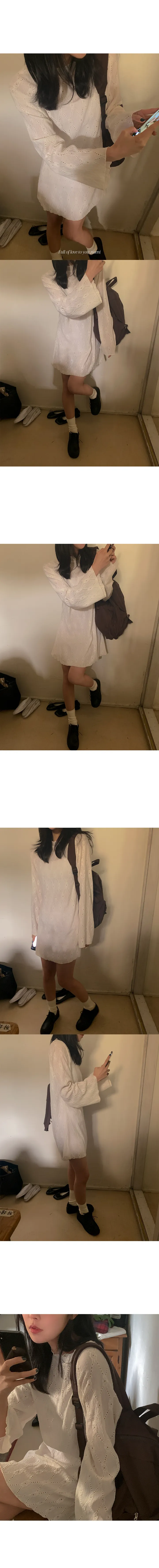 나이니 