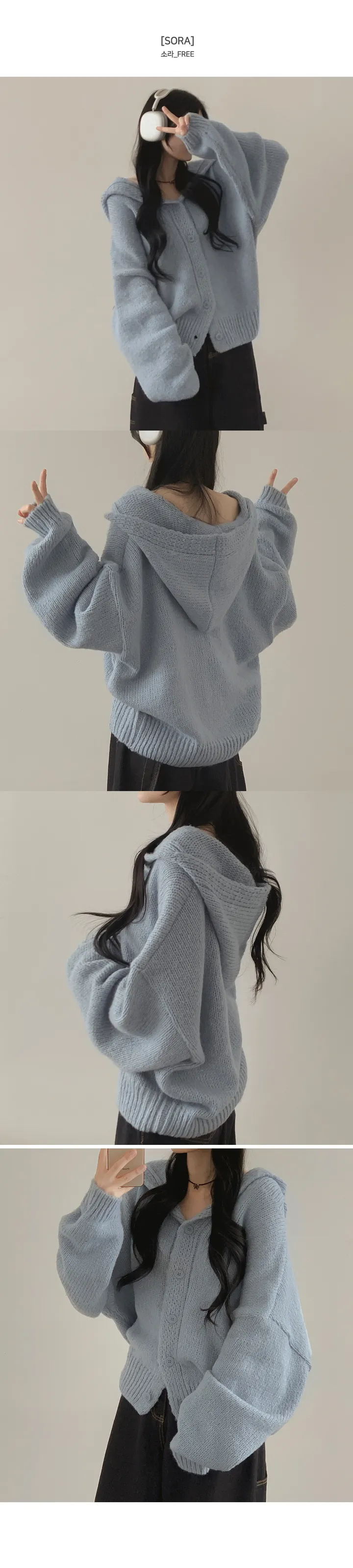 [폭닥폭닥/오버핏] 도도 파스텔 도톰 니트 후드가디건 봄신상 빅사이즈 루즈핏 상세 이미지 7