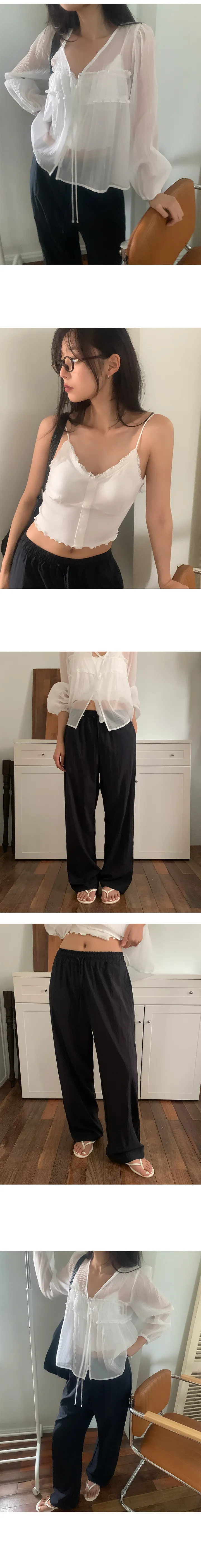 나이니 
