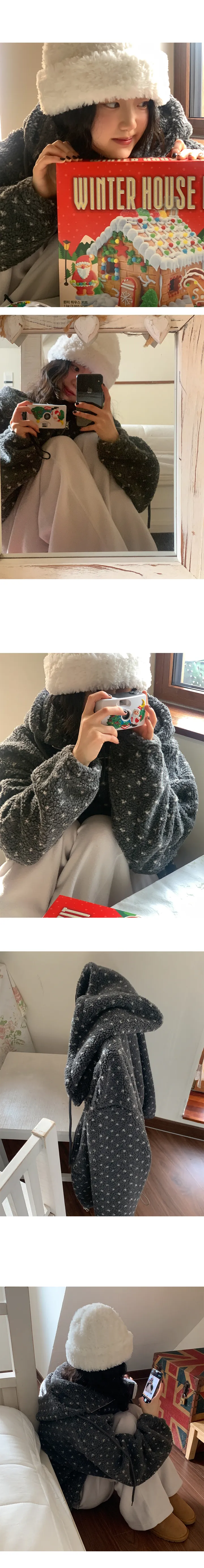 나이니 