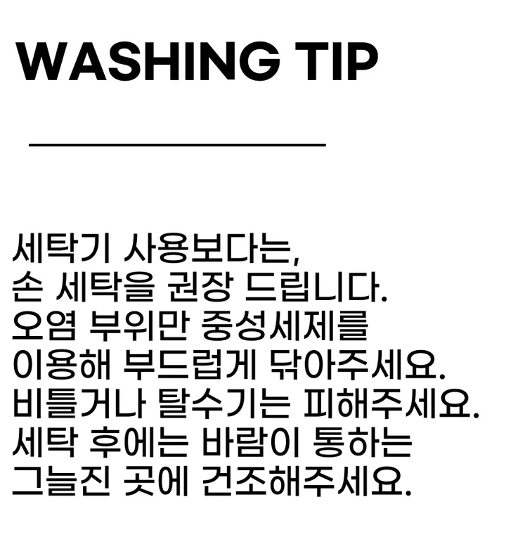 [당일출고] 누빔 아이패드 태블릿 파우치 갤럭시탭 11인치 12인치 13인치 케이스 가방 상세 이미지 20