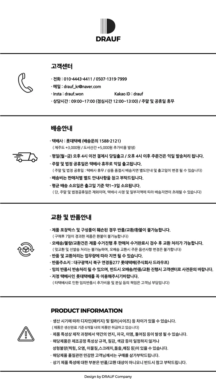 [추가금액❌/최저가🚀] 캐릭터 스마트톡 곰돌이 그립 강아지 꽃 핸드폰 거치대 톡 휴대폰 귀여운 커플폰 악세사리 투명 케이스 강화유리 필름 팝톡 상세 이미지 22