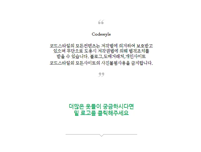 청셔츠 오버핏셔츠 청남방 데님 두꺼운 카라티 여성 똑딱이단추 아우터 자켓느낌 루즈핏 봄 가을 연청 진청 상세 이미지 5
