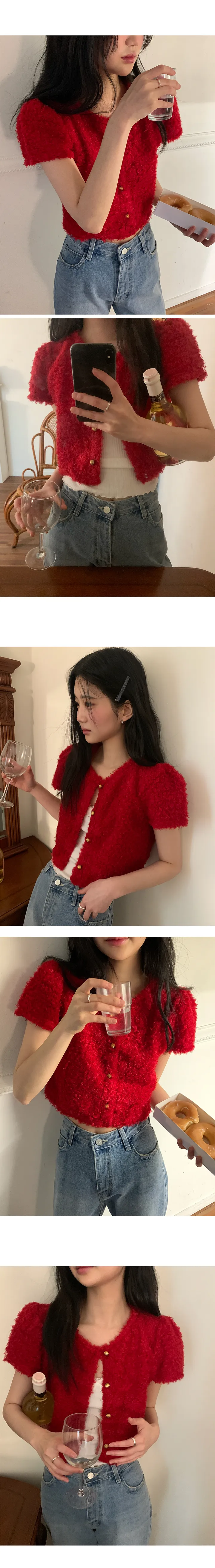 나이니 