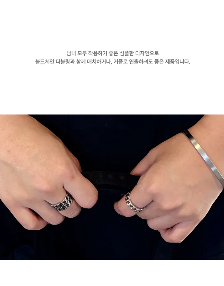 반지set [R08] +[R09] 체인반지 크로스 십자가반지 세트 상세 이미지 19