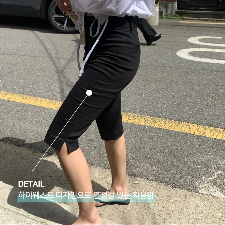 [군살쏙~!]바이커팬츠 스판 5부 반바지 상세 이미지 2