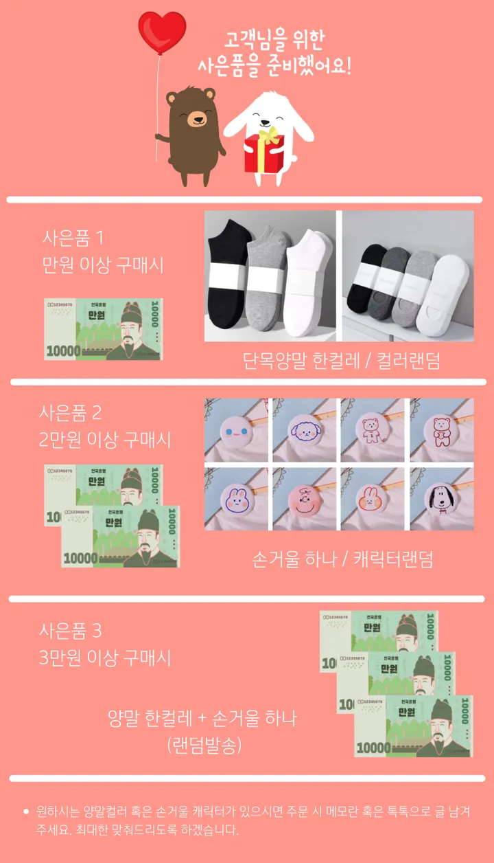 ⚡오늘출발⚡미니 플라워 토트백 캔버스 사각 에코백 손가방 천가방 상세 이미지 3