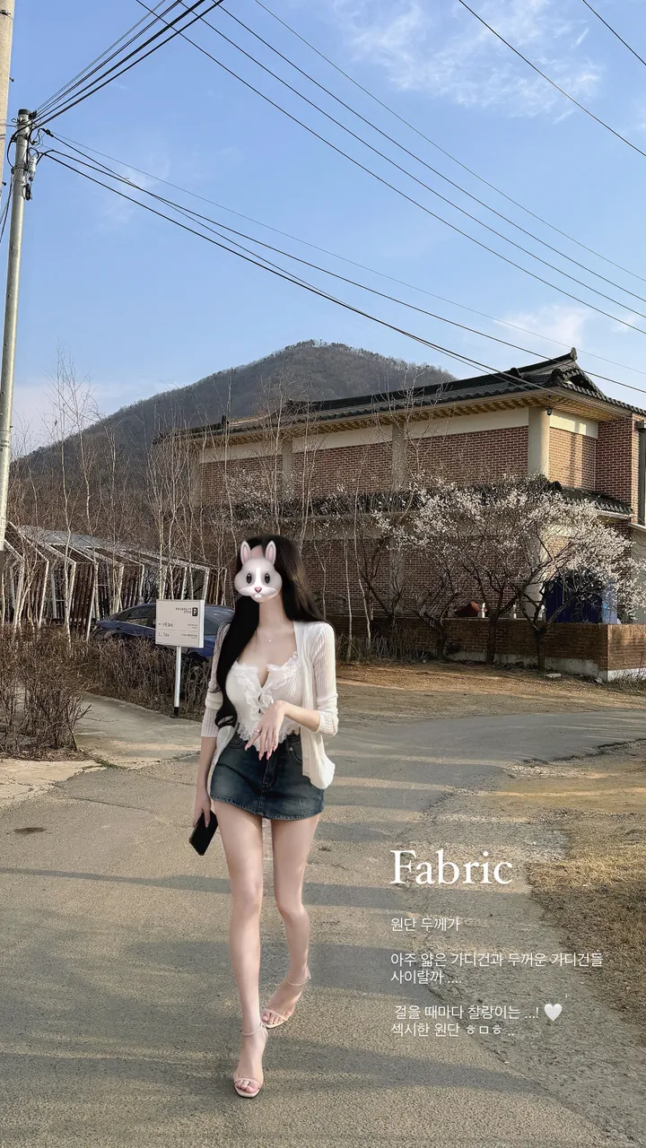 슥걸치는*여름준비끝🩷TIFFANY cd -4color/ 봄 가디건 니트가디건 브이넥가디건 볼레로 여름 가디건 벚꽃 교복가디건 아우터 봄옷 골지 브이 긴팔 버튼 개강룩 데이트룩 상세 이미지 10