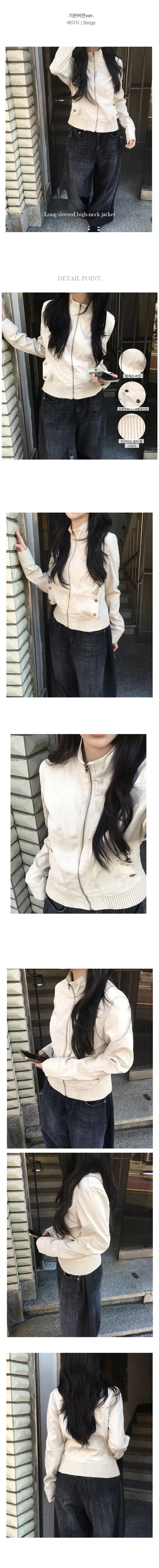 [B급 상품할인🚀당일출고] 세미크롭 골지니트 집업자켓 긴팔점퍼(노카라블루종 레더라이더 봄옷 빈티지바이커 y2k바람막이 힙한롱슬리브 수학여행잠바져지 얇은티셔츠 숏하이넥) 상세 이미지 19