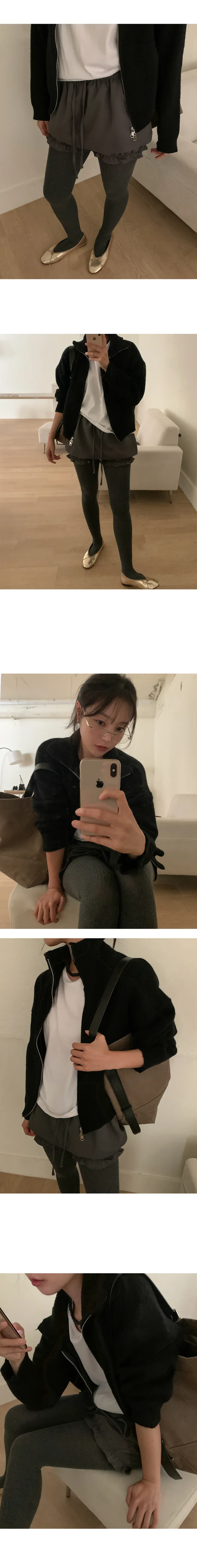 나이니 