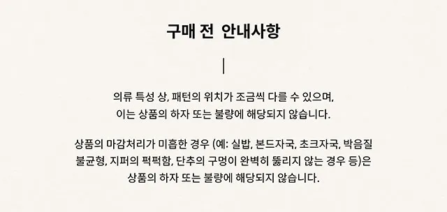 ❤초특가❤3피스 마이크로 글리터 펄 볼레로 비키니 세트 수입 바디프로필 호텔 수영복 상세 이미지 19
