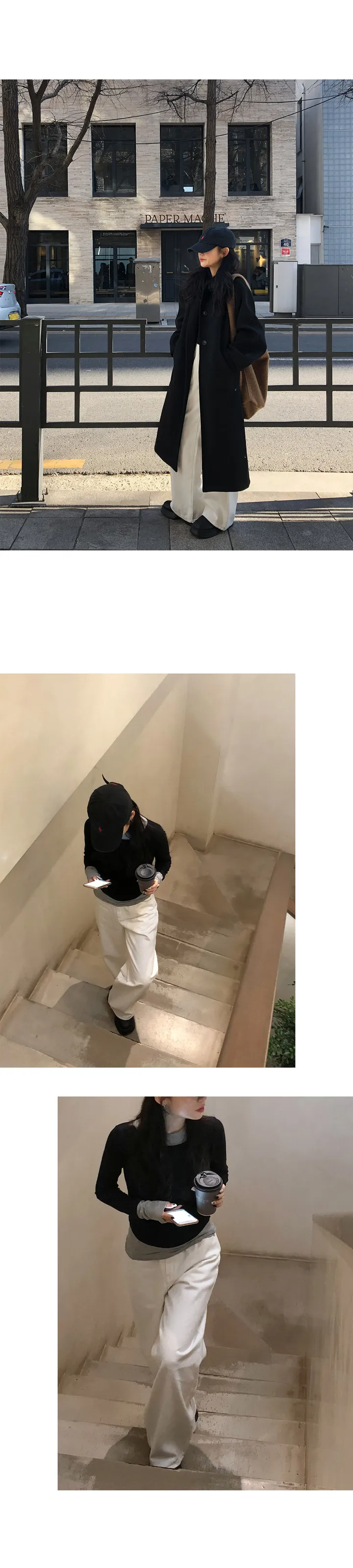 아떼 나그랑 비조 롱코트 상세 이미지 7