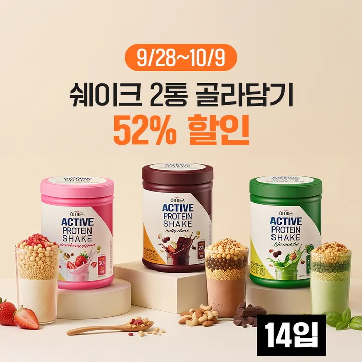 상품 썸네일