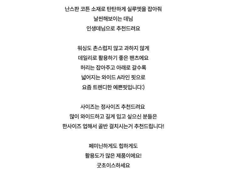 드레스 -S1L24