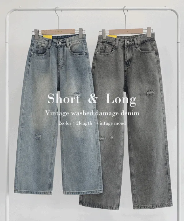 [숏&롱/핏보장!] 스모크 빈티지 디스트로이드 구제 데미지 워싱 하이웨스트 롱 와이드 데님 팬츠 기장선택 키작녀 키큰녀