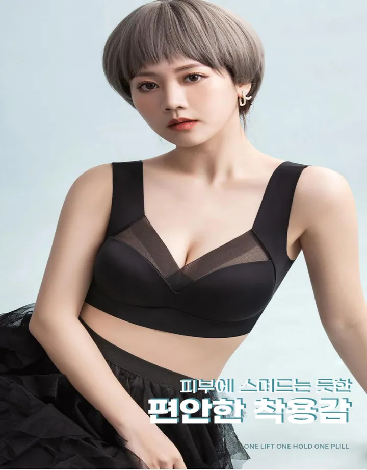 노와이어 심리스 뽕없는 가벼운 입는 여름 수면 브라 L~2XL 4colors 상세 이미지 11