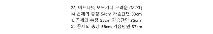 *원가이하세일* 커버업 수영복 비키니세트 스윔웨어 4피스수영복 4피스비키니 빅사이즈모노키니 빅사이즈수영복 커버업비키니 모노키니 원피스수영복 여름 휴양지룩 수영복세트 상세 이미지 96