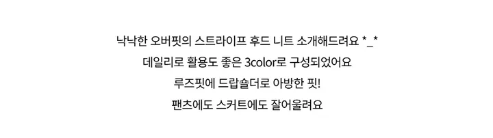가방 -S1L34