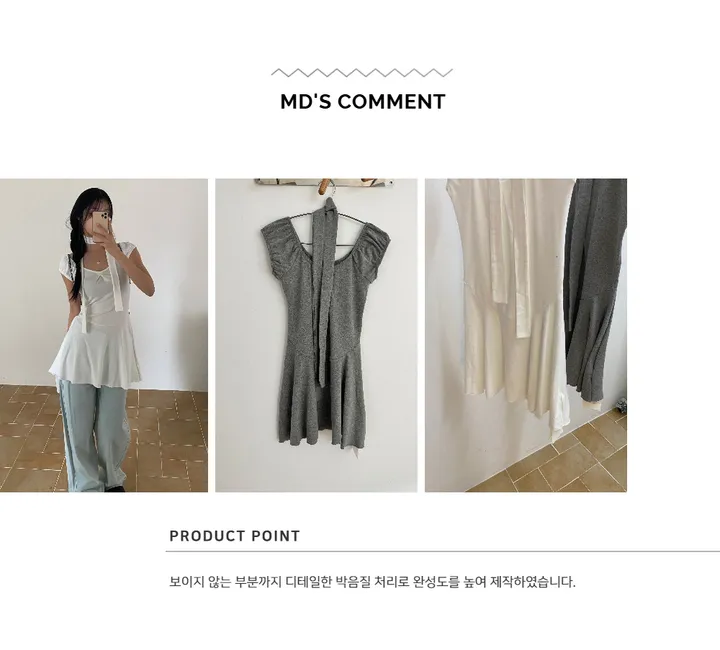 민소매 모델 착용 이미지-S1L52