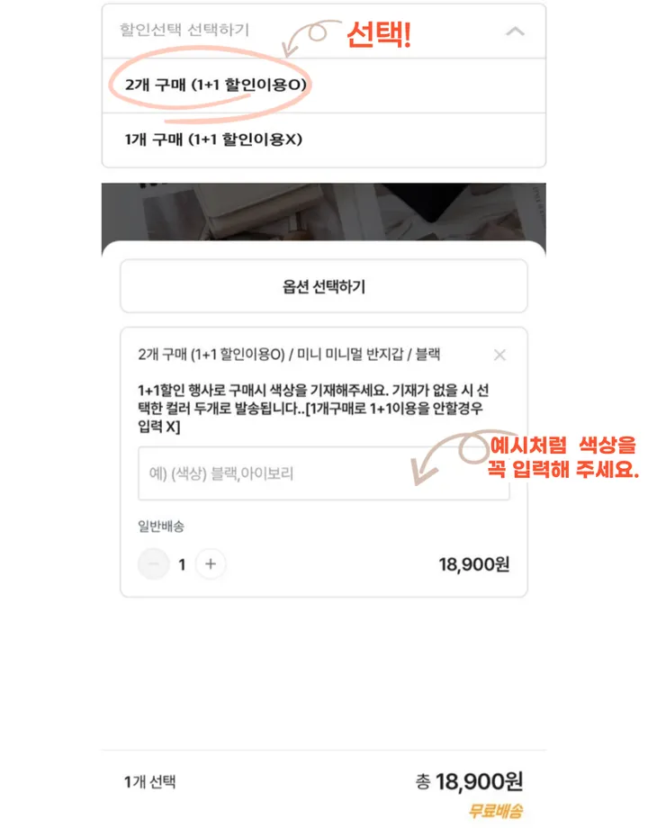 [최저가/신상특가] 미니 미니멀 반지갑 상세 이미지 3