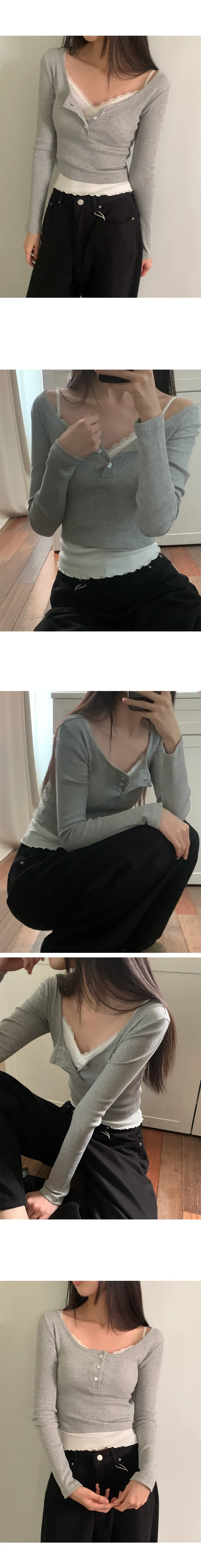 나이니 