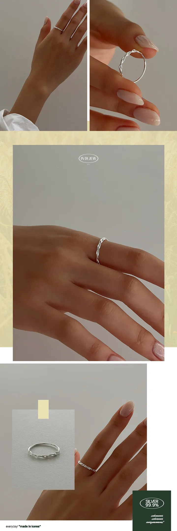 실버 925 999 에브리모먼트 베이직 실반지 모음전 상세 이미지 50