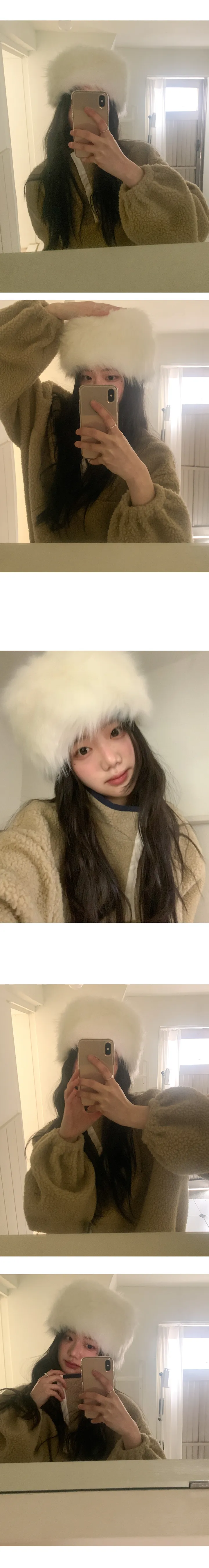 나이니 