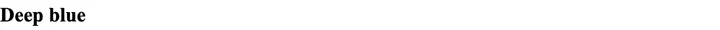 무센트 웨이브 데님 숄더백 크로스백 (3컬러) 상세 이미지 15