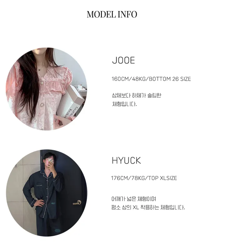 [New레이스 누빔] 귀여워 베이비 곰돌이 누빔 베이지 아이보리 테디베어 포켓 셔츠 겨울 긴팔 파자마 잠옷 세트 #B.Night #3049 상세 이미지 5