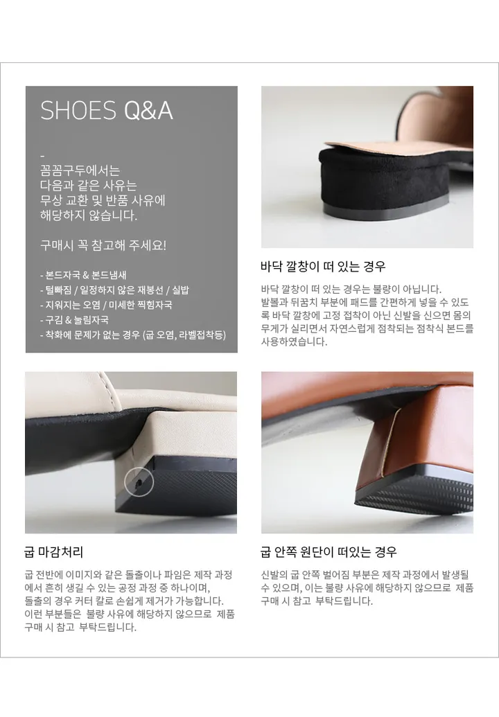 [자체제작/당일발송] 프랑 리얼퍼 숏 앵클 부츠(3cm) 상세 이미지 40