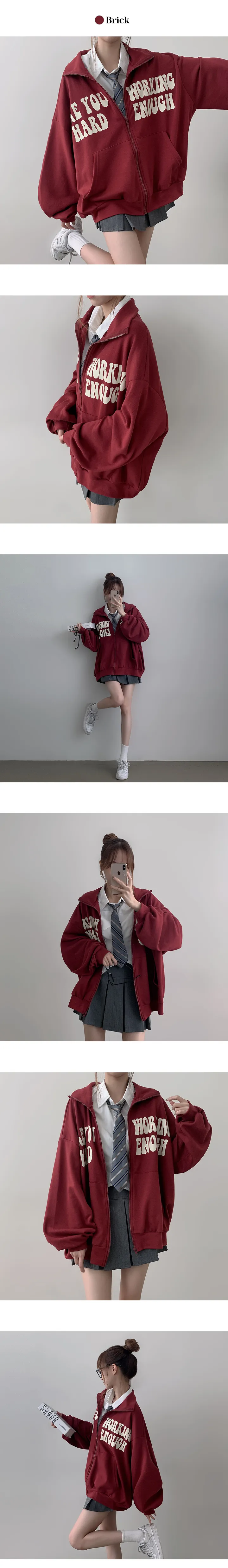 [힙한무드!/교복템/간절기] 워킨 오버핏 배색 프린팅 집업 (3color) 3일만할인 상세 이미지 20