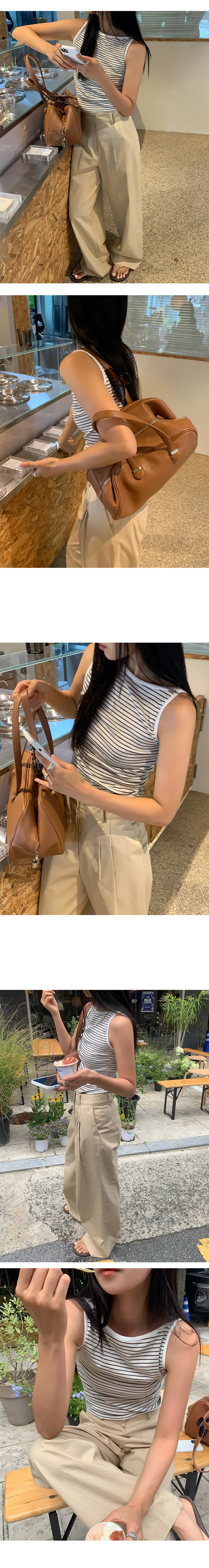 나이니 