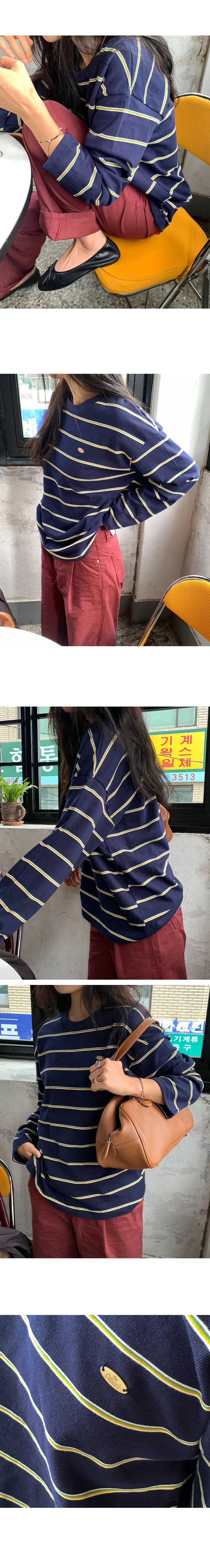 나이니 