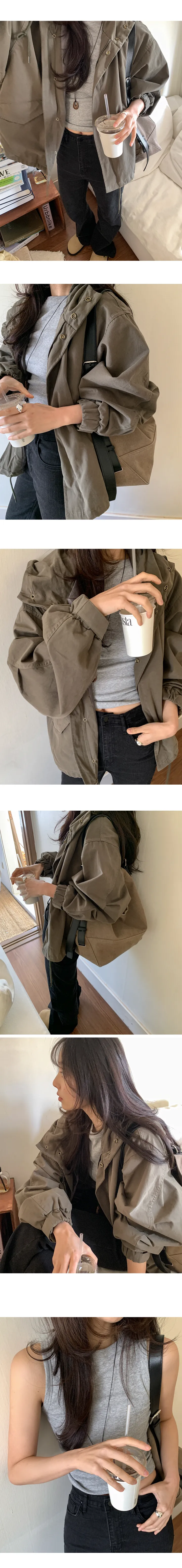 나이니 