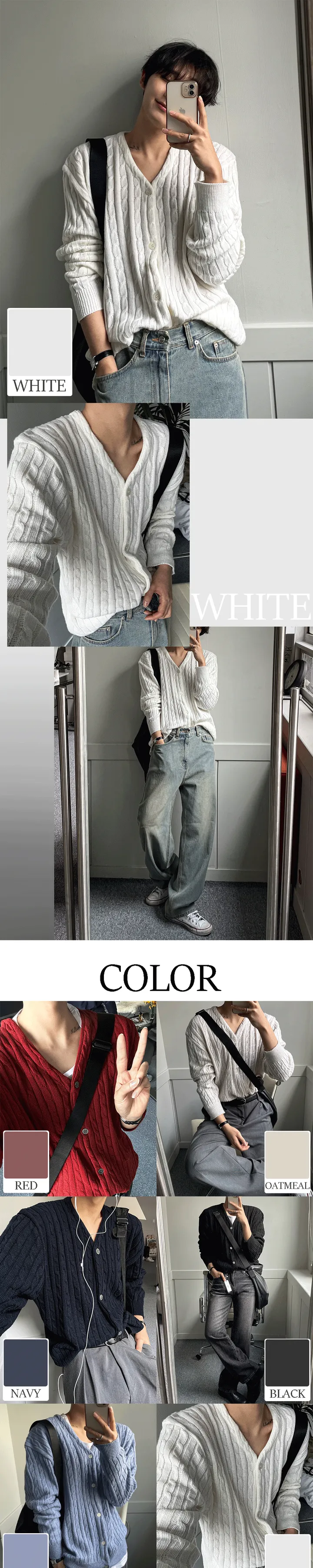 미리봄🌱 [ALL 20%/주문폭주] 로운디테일 케이블 가디건 상세 이미지 15