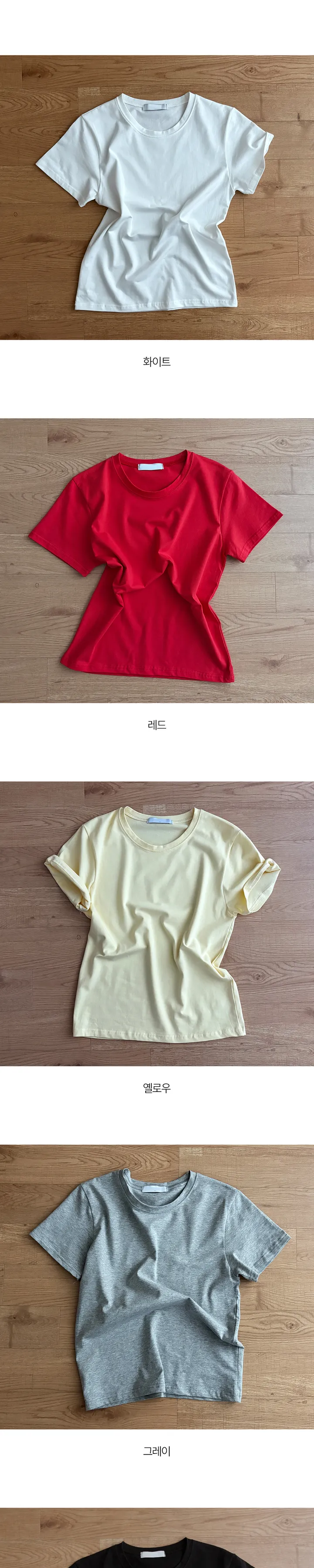 악세사리 상품상세 이미지-S2L7