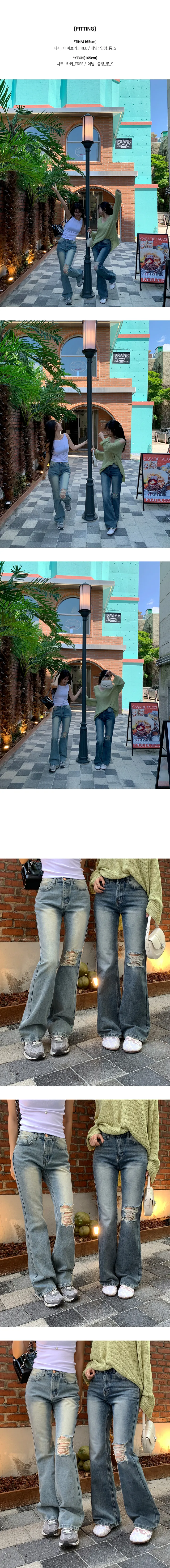 [숏,롱] 폰스 자동보정 데미지 워싱 부츠컷 데님 상세 이미지 6